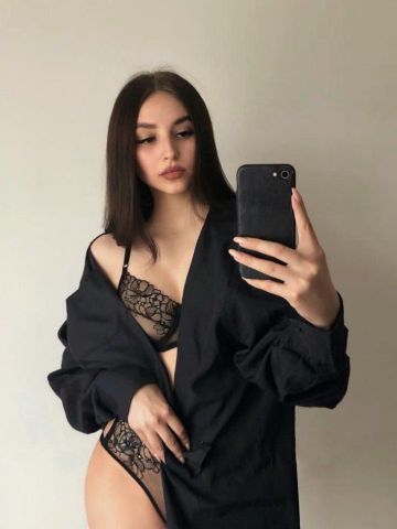 Устина